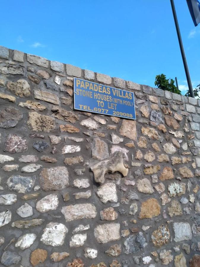 Papadeas Villas Megali Mantineia Luaran gambar